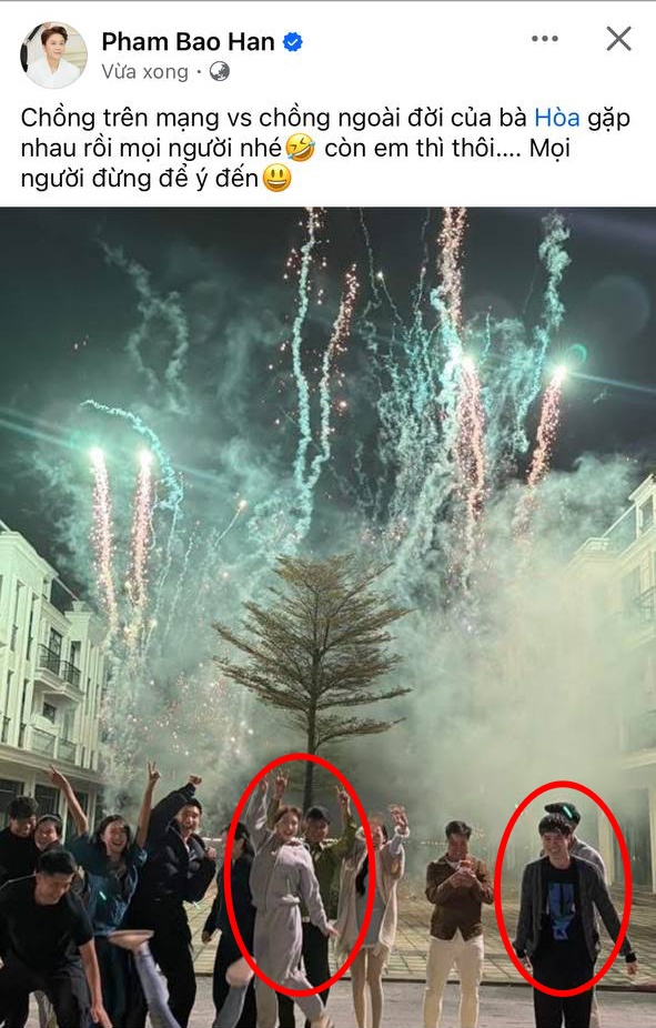 Câu trả lời cho thái độ Văn Toàn với chồng Hoà Minzy- Ảnh 1.