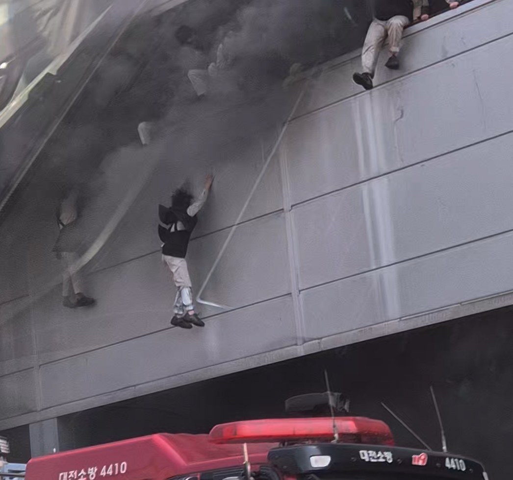 hàn quốc - Ảnh 2.