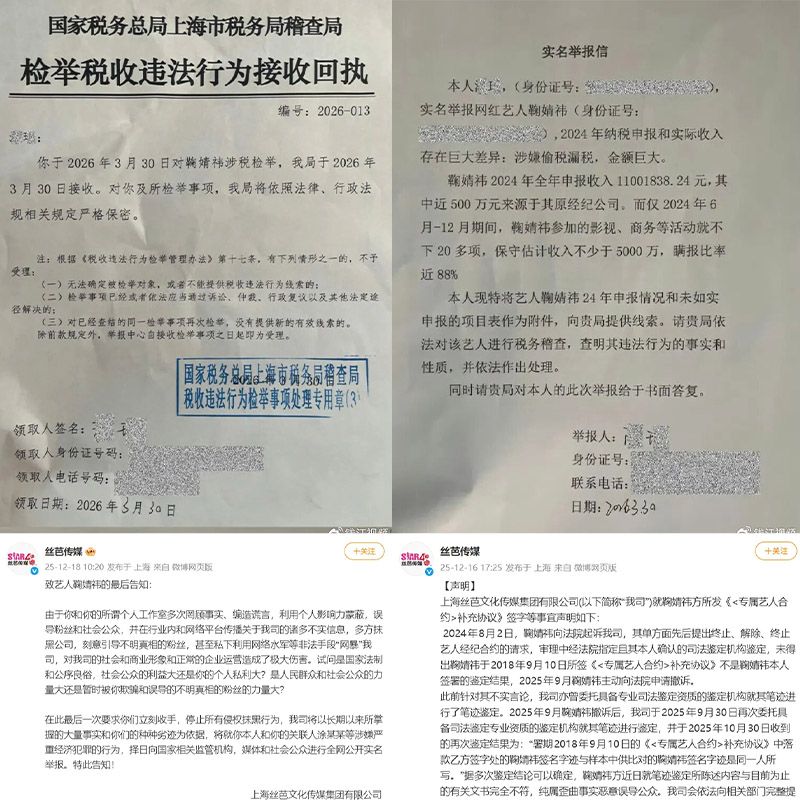 Mỹ nhân đóng 1 phim nhận cát-xê 62 tỷ: Chỉ cao 1m45 vẫn đắt show khủng khiếp, tất cả là nhờ nhan sắc yêu nghiệt- Ảnh 2.