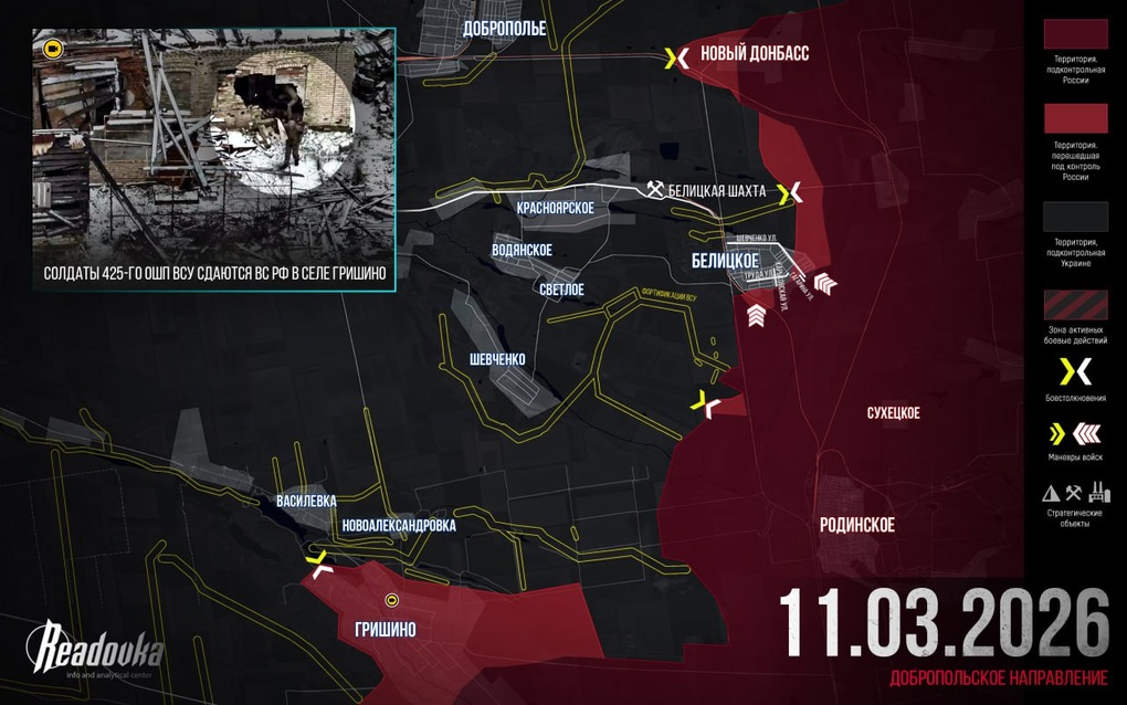 Chiến sự Ukraine 12/3: Kiev phản công dữ dội, đẩy lùi Moscow ở Zaporizhia - 2