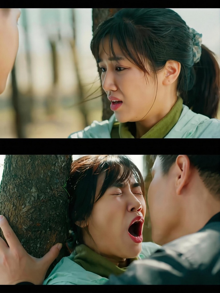 Anh Đào đặt tên cho đoạn này là "Nụ hôn gần chớt". 