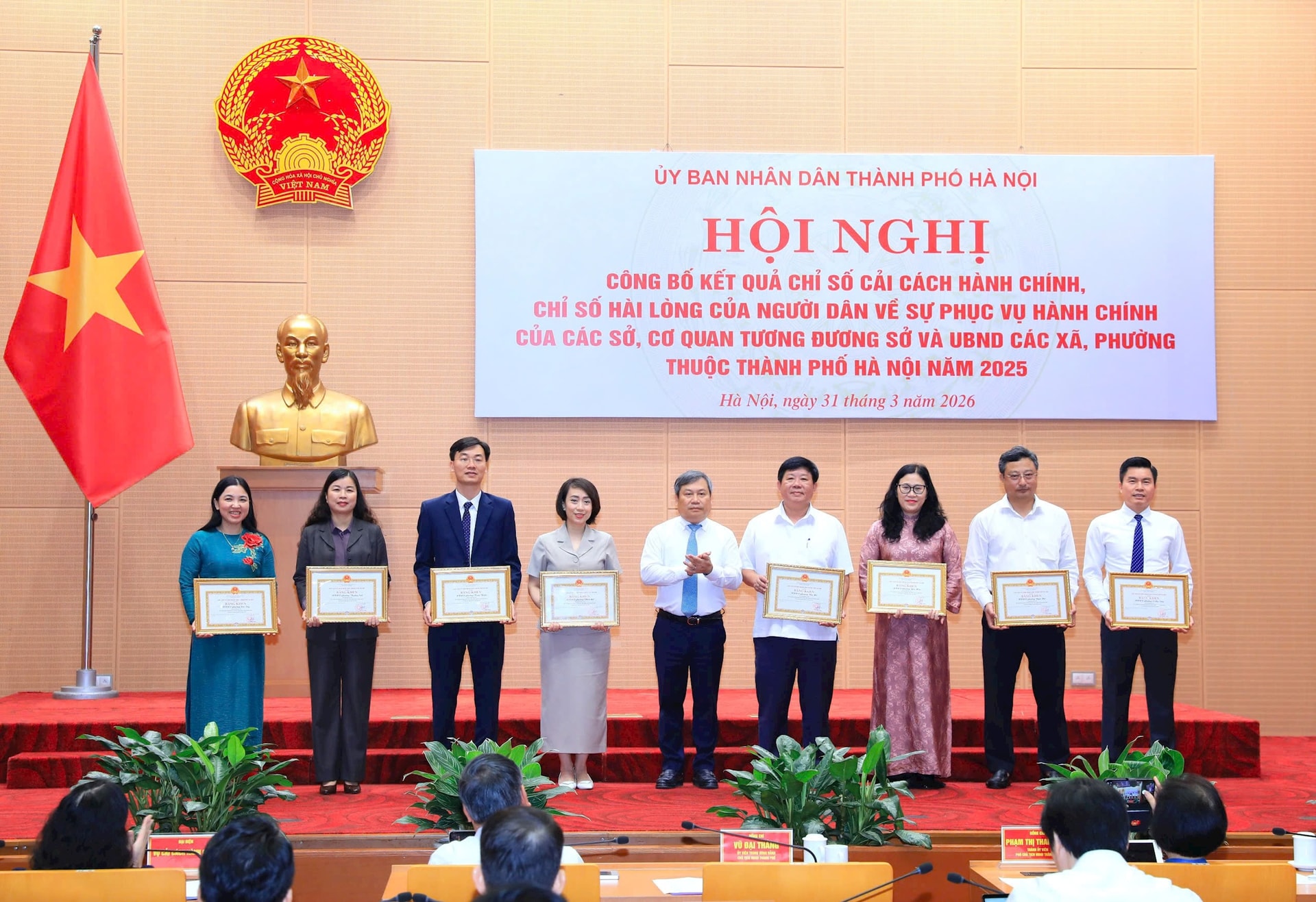 Chủ tịch Hà Nội: Xử nghiêm các trường hợp gây phiền hà cho người dân, doanh nghiệp 1 Chủ tịch Hà Nội: Xử nghiêm các trường hợp gây phiền hà cho người dân, doanh nghiệp - Ảnh 1.