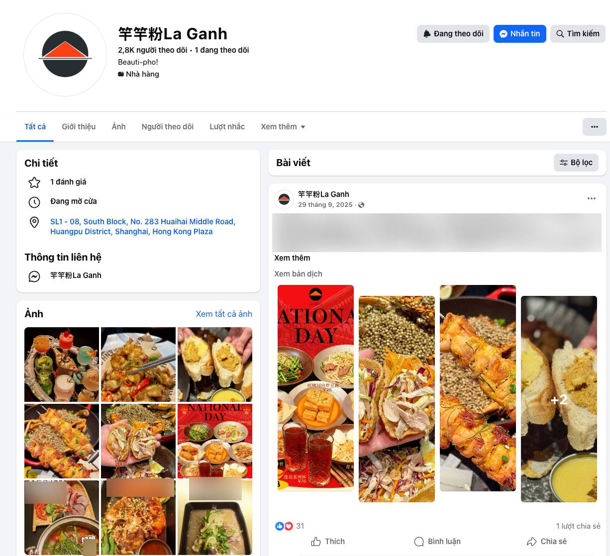 Chuyện gì đang xảy ra với quán phở của Chi Pu ở Trung Quốc?- Ảnh 1.