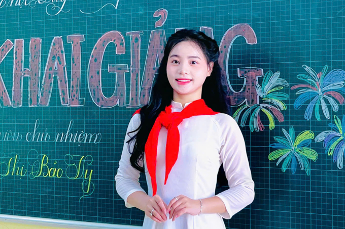 Cô giáo Lo Thị Bảo Vy. Ảnh: Nhân vật cung cấp