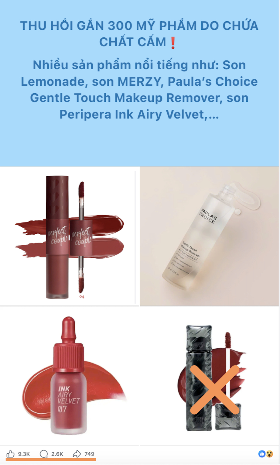 Có tên trong danh sách mỹ phẩm bị thu hồi, Merzy lên tiếng nóng đính chính 1 thông tin- Ảnh 1.