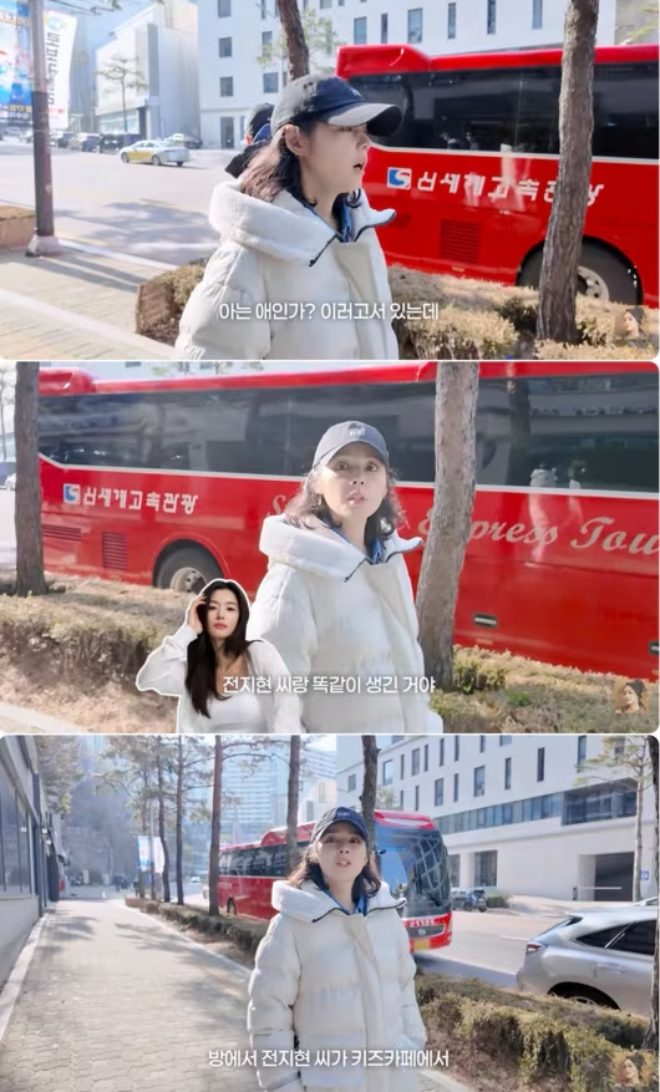 Con trai Jeon Ji Hyun đẹp tới mức nào mà Han Ga In sốc visual ngay tại chỗ?- Ảnh 1.