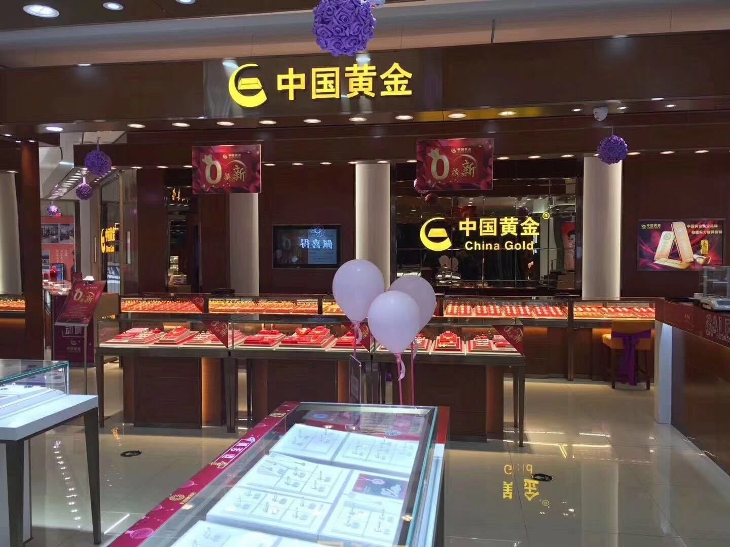 Người phụ nữ đặt trước 60kg vàng tại thương hiệu lớn, thanh toán đầy đủ, 6 năm sau quay lại lấy thì được báo: 