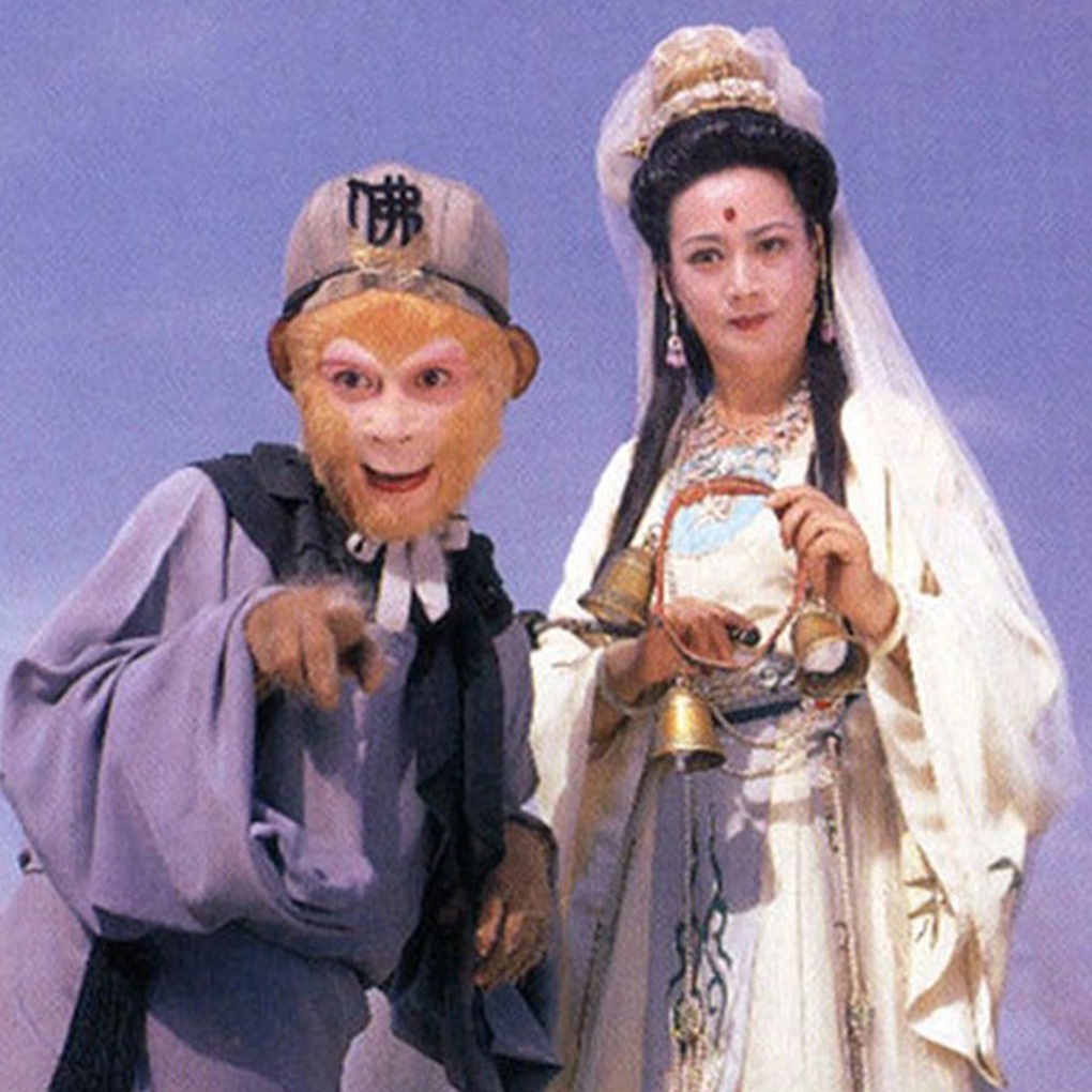 Cuộc sống tuổi xế chiều của “Quan Âm Bồ Tát sống” trong phim Tây du ký - 1