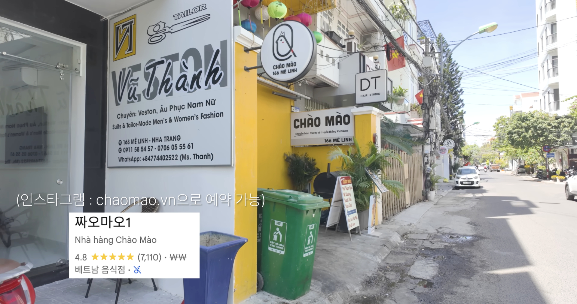 Cựu tiếp viên hàng không Hàn Quốc rỉ tai 10 quán đặc sản Nha Trang ngon rẻ đến mức khách sành ăn cũng bất ngờ- Ảnh 1.