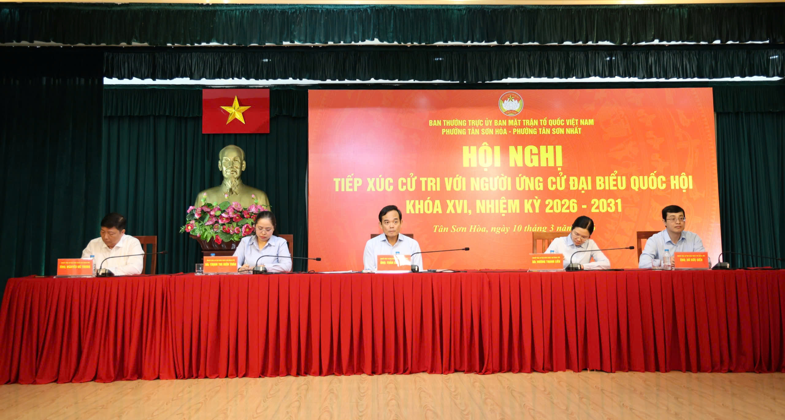 Bí thư Thành ủy TPHCM: 