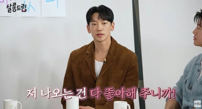 Đặc quyền khi làm chồng Kim Tae Hee- Ảnh 1.