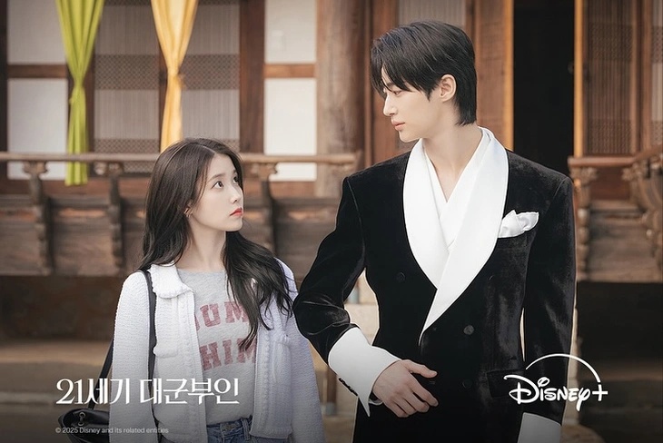 Đám cưới đẹp nhất 2026 đây rồi: Chú rể là hoàng tử, cô dâu là tài phiệt, chiếm hết sự hoàn hảo trên đời- Ảnh 2.