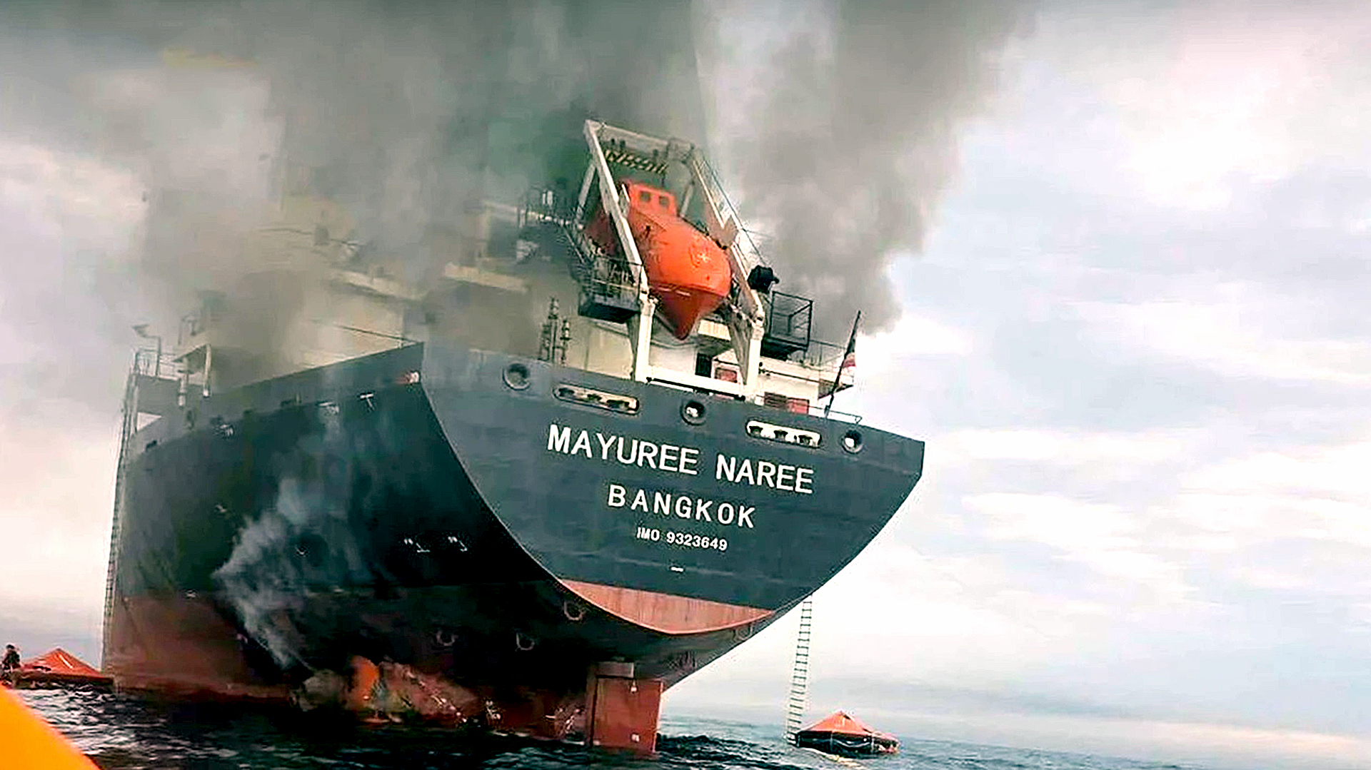 Đế chế 157 năm của gia tộc Shah, chủ tàu bị tấn công ở Hormuz - Ảnh 1.