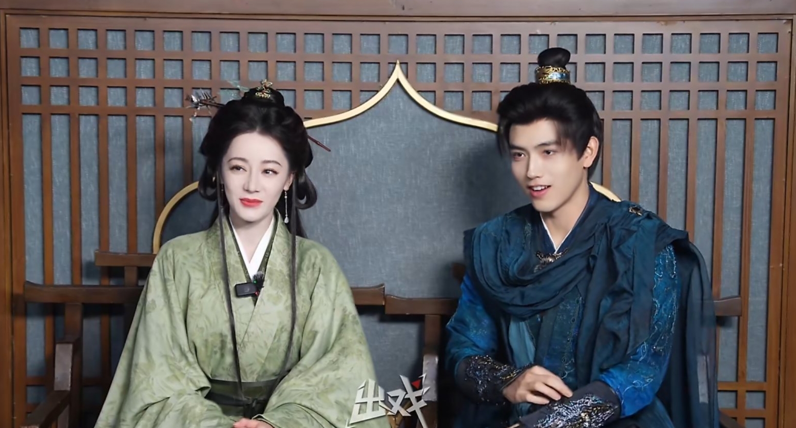 13 năm qua chưa từng thấy cặp đôi nào đáng sợ đến vậy: Càng nhìn càng giống dì cháu, không nổi một miếng chemistry- Ảnh 1.