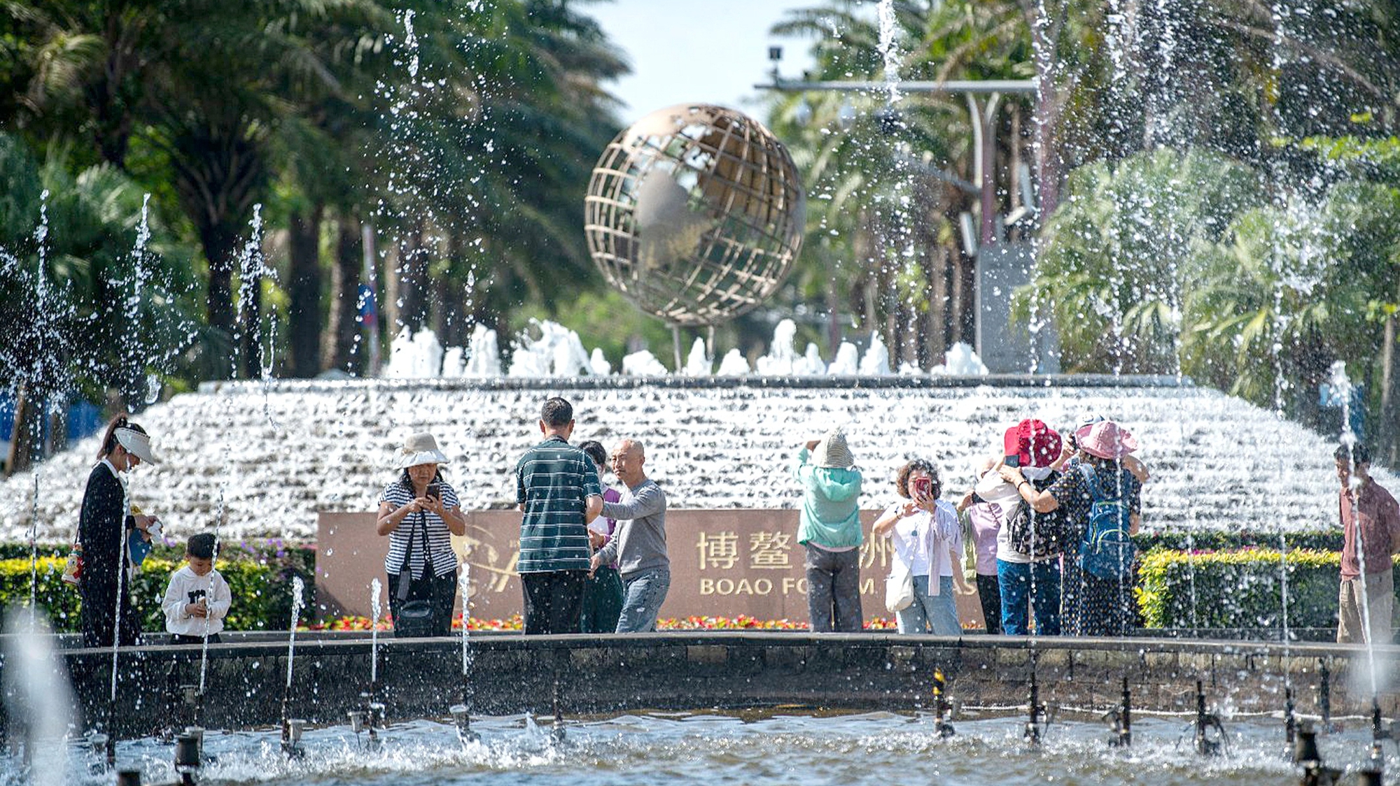 Diễn đàn Bác Ngao 2026: Tìm giải pháp cho thế giới bất định 1 Diễn đàn châu Á Bác Ngao - Ảnh 1.