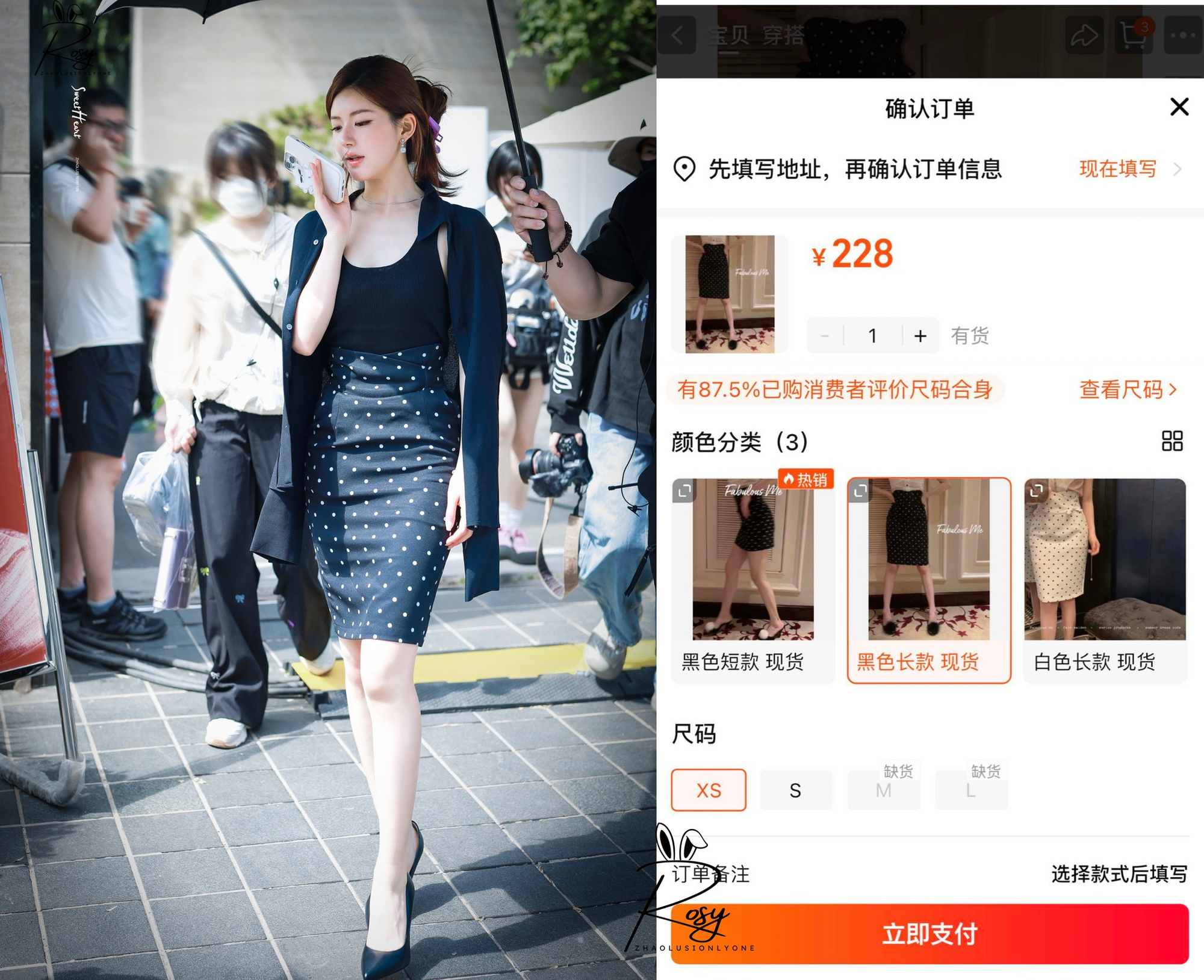 Triệu Lộ Tư như “thiên thần hộ mệnh” của Taobao Trung Quốc: Diện gì cũng thành trend, cháy hàng phút mốt- Ảnh 7.