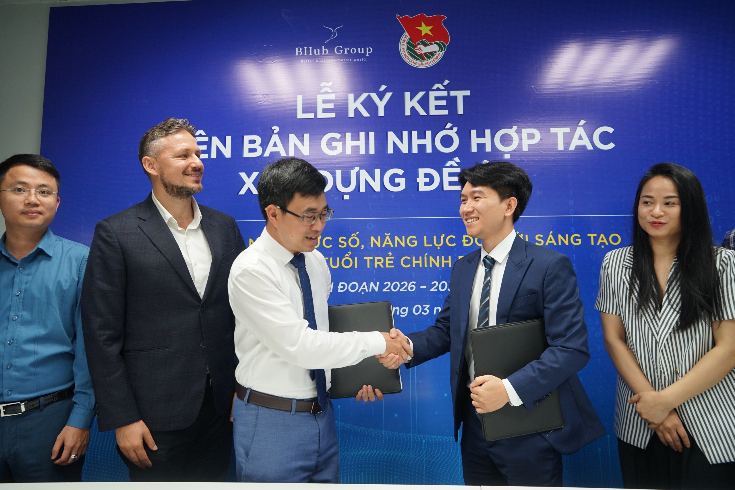 Đoàn Thanh niên Chính phủ sẽ là nòng cốt dẫn dắt chuyển đổi số trong các cơ quan, doanh nghiệp - Ảnh 1.