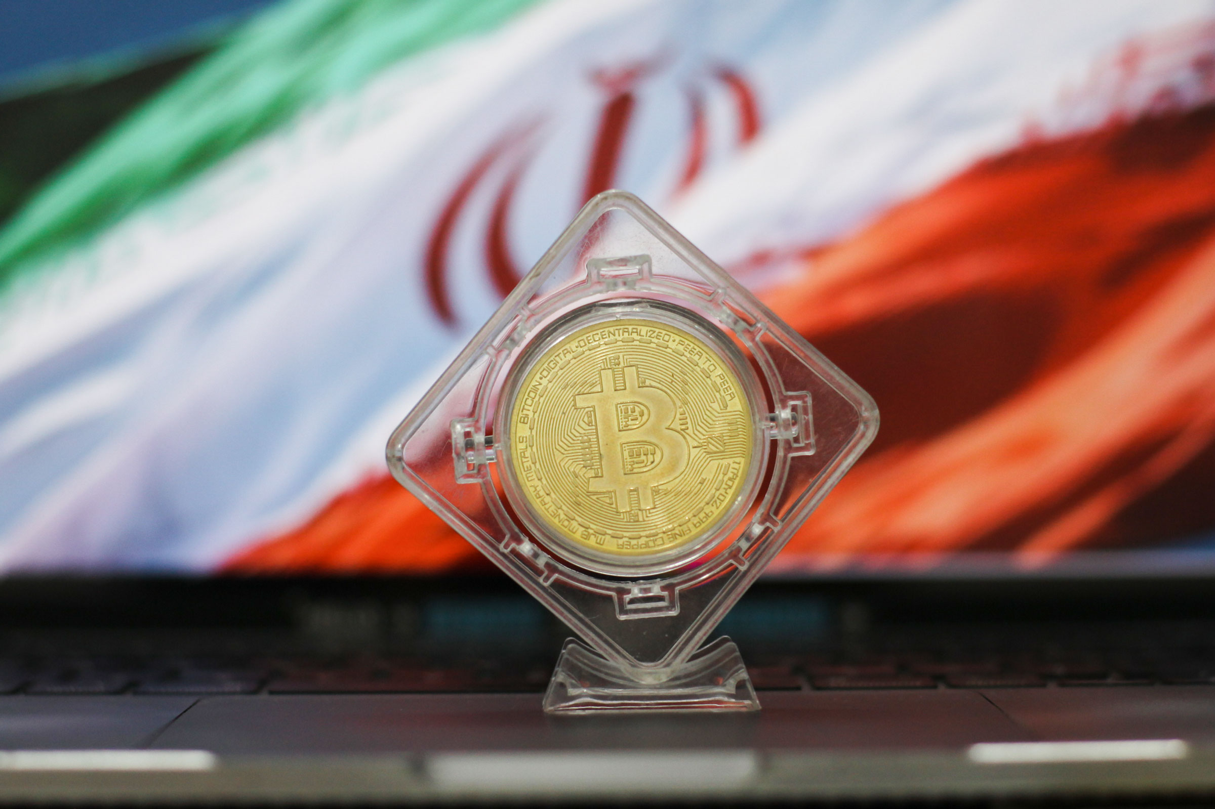Dòng tiền chảy mạnh khỏi Iran 1 Giá Bitcoin hôm nay 4.3.2026: BTC rung lắc, dòng tiền ồ ạt chảy khỏi Iran - Ảnh 1.
