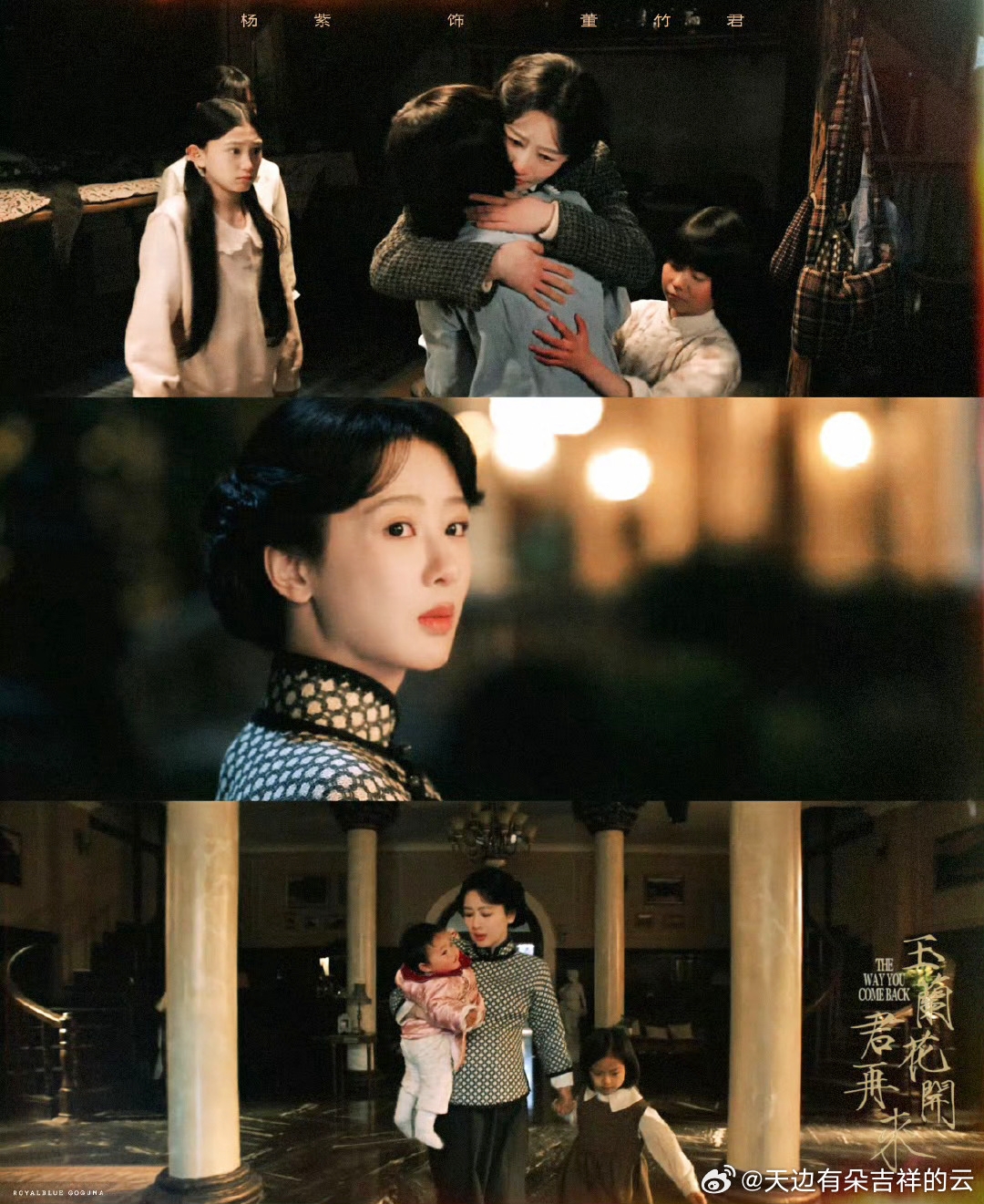 Cô dâu đang bị chê khắp MXH: Nhan sắc không bằng 