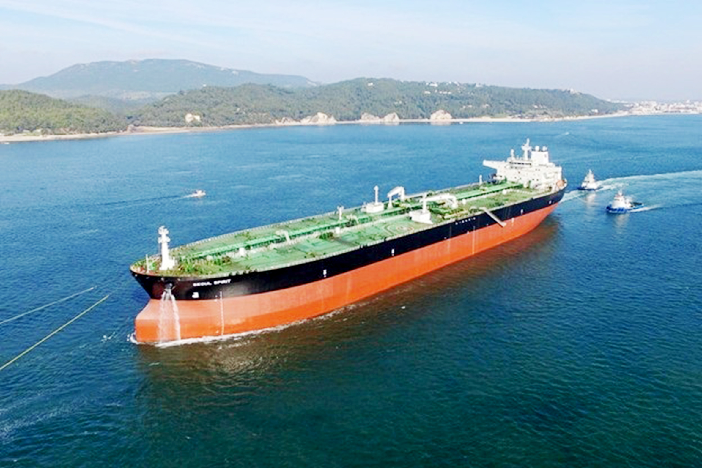 Eo biển Hormuz - Ảnh 1.