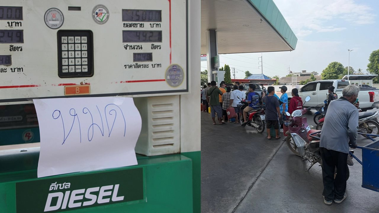 Giá xăng dầu ở nước láng giềng của Việt Nam tăng mạnh, đã đạt vượt mốc 27.000 đồng/lít- Ảnh 1.