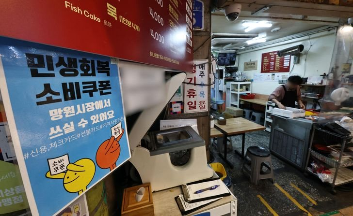 Giá xăng dầu tăng cao, gần 36 triệu dân ở nước được coi là 