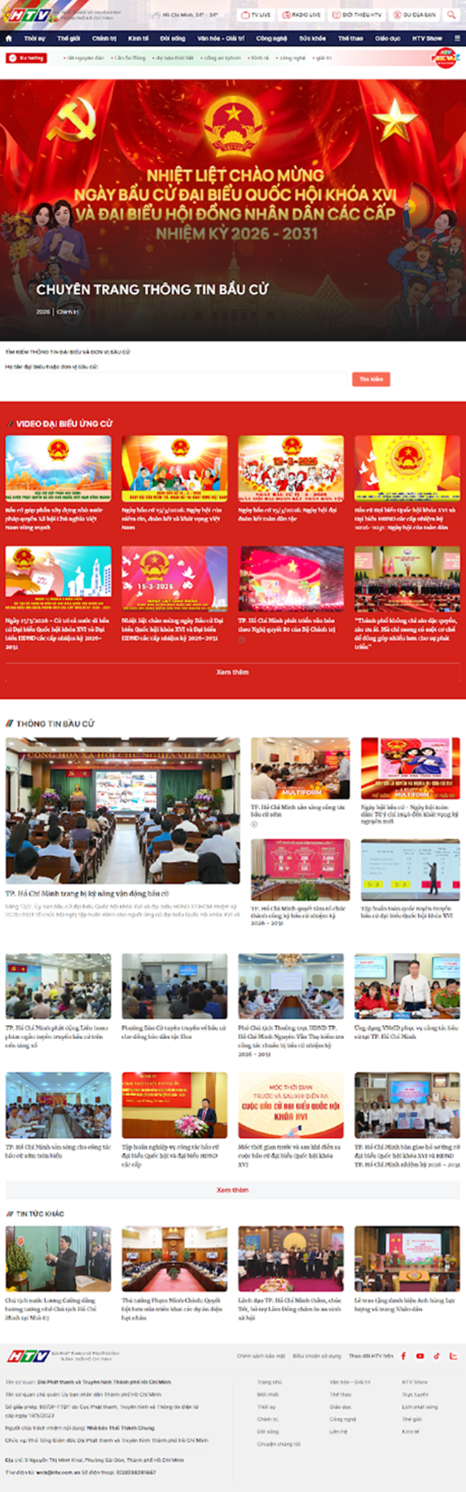 HTV ra mắt trang thông tin điện tử đa truyền thông và chuyên trang về bầu cử đại biểu Quốc hội- Ảnh 4.