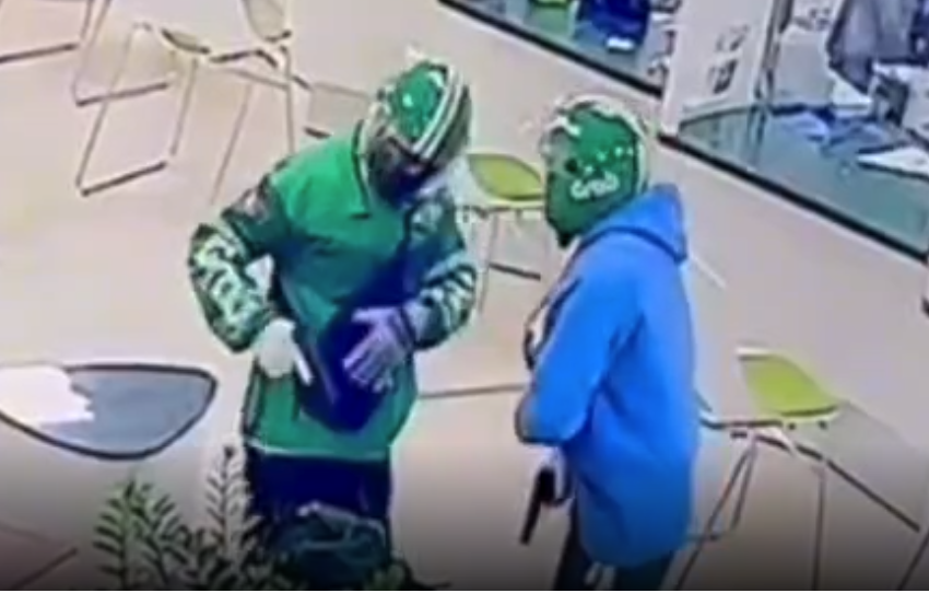 Ngân hàng ở Gia Lai bị cướp 1,8 tỷ đồng