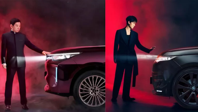 Poster quảng cáo của mẫu Wey (trái) và của Land Rover. Ảnh: CarNewsChina