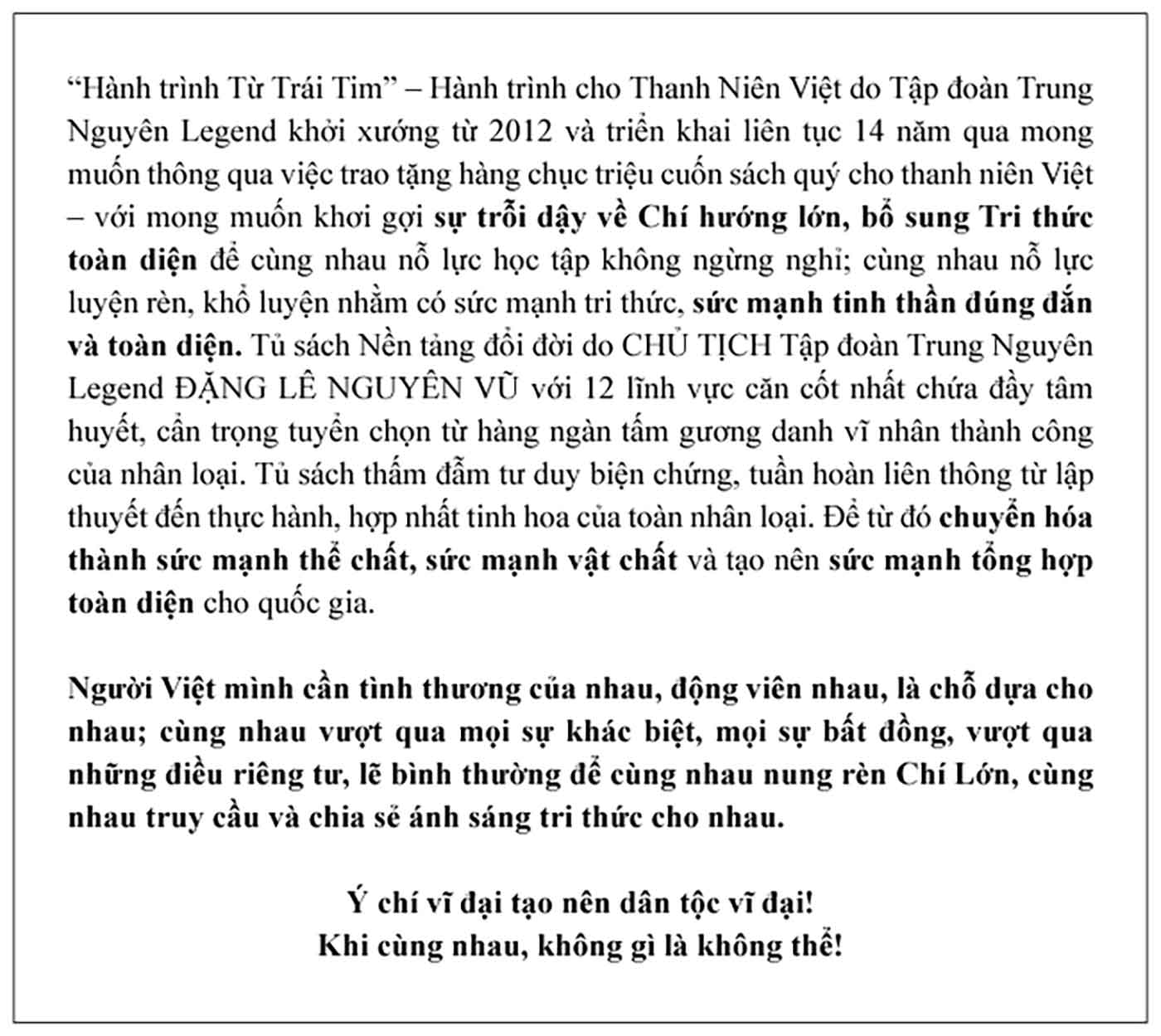 'Hành trình Từ Trái Tim' về mạch nguồn ‘thủ phủ cà phê’- Ảnh 1.