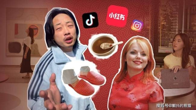 Ho lam theo cach rat khac chung ta