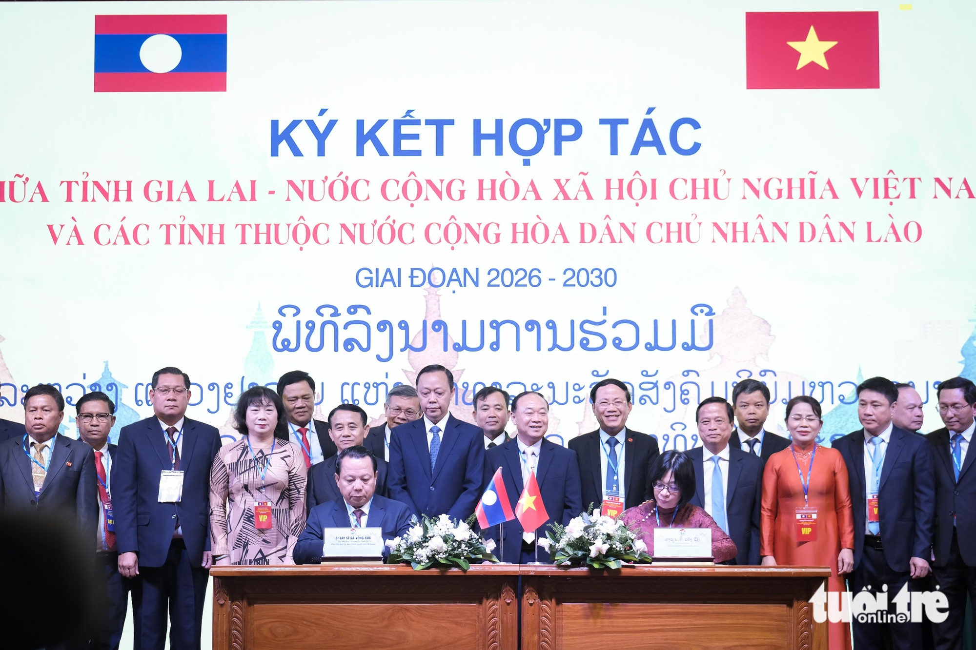 Hoàng Anh Gia Lai, PISICO Bình Định đầu tư hàng ngàn tỉ đồng vào Lào 1 Gia Lai - Ảnh 1.