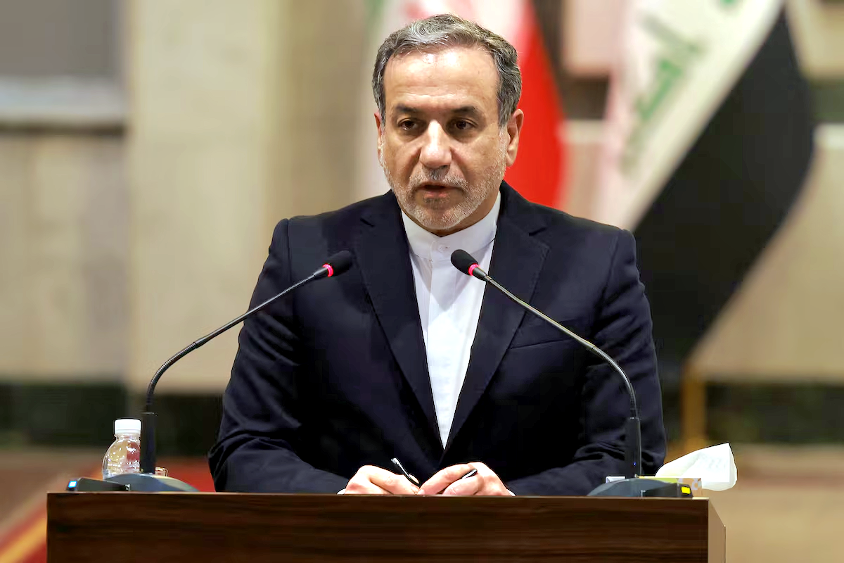 Iran: Cái chết của ông Larijani không thể làm lung lay hệ thống chính trị Tehran - Ảnh 1.