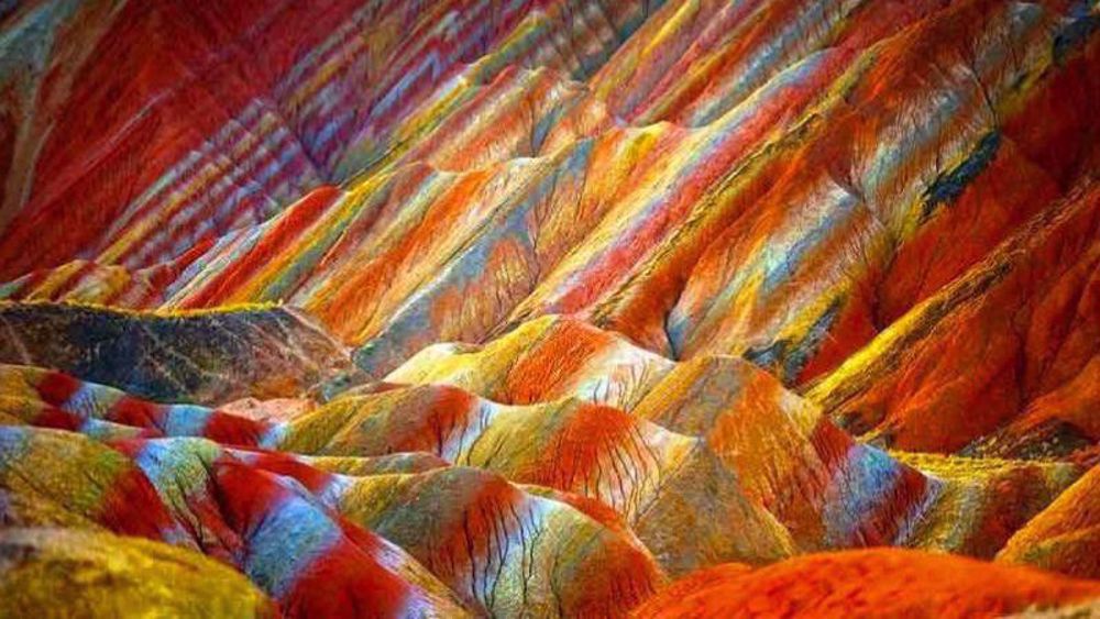 Iran sở hữu Iran sở hữu