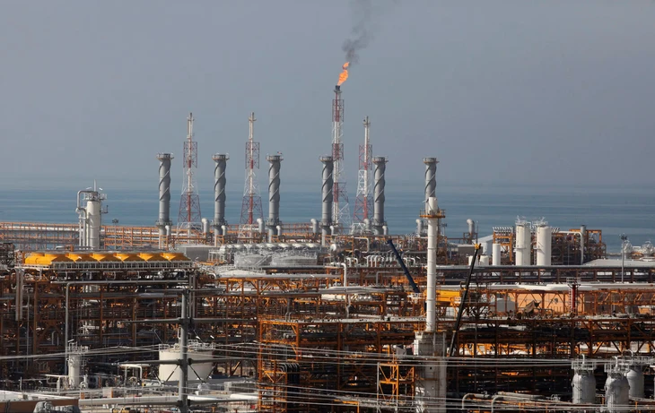 vùng Vịnh - Ảnh 1.