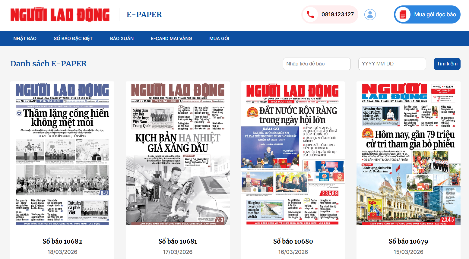 E-Paper Báo Người Lao Động: Kết nối tin tức số, lan tỏa quà tặng đến mọi miền - Ảnh 1.