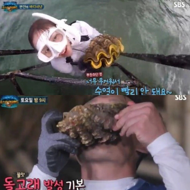 Khoảnh khắc lặn biển khiến 1 mỹ nhân suýt tù tội, 