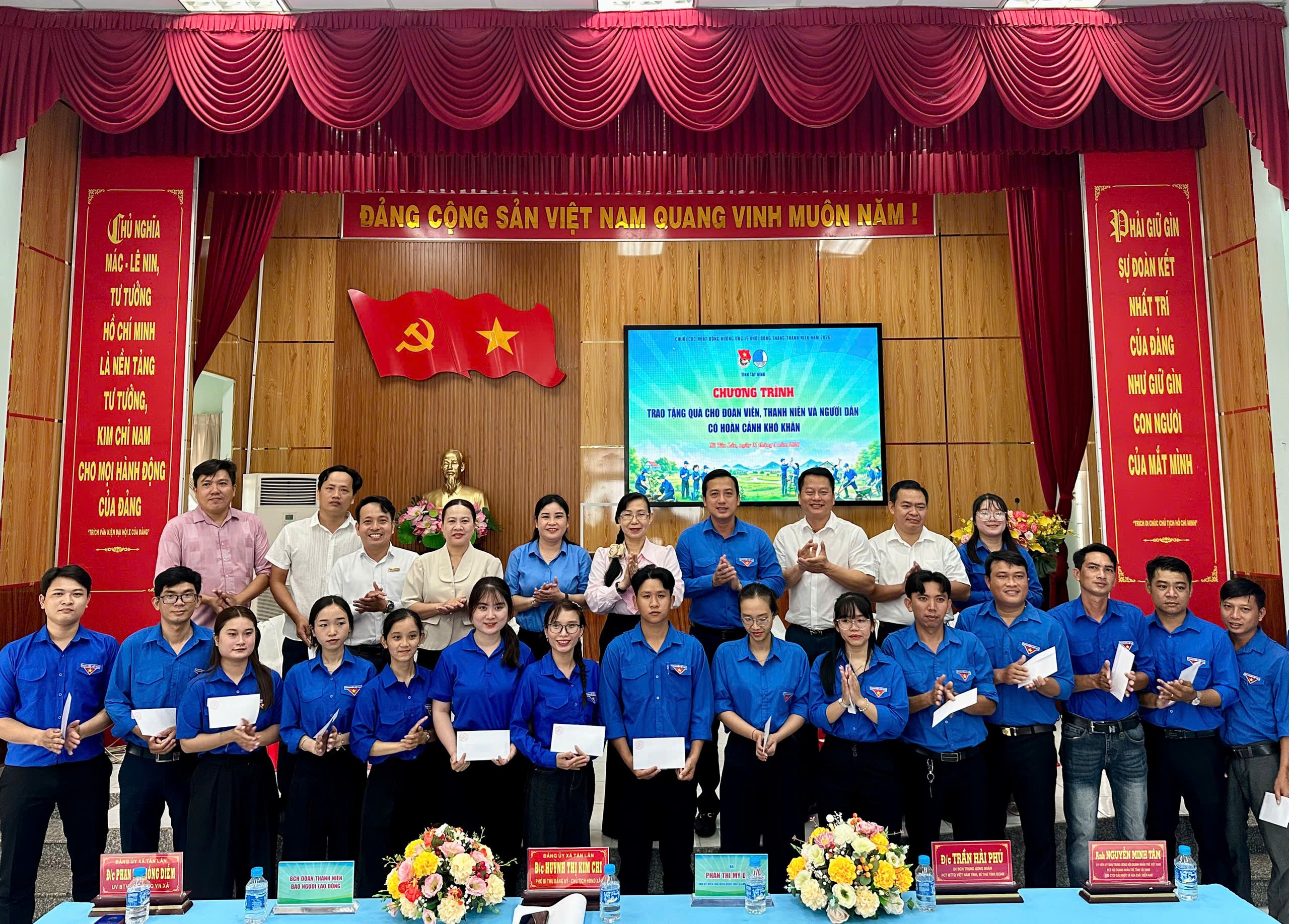 Khởi động Tháng Thanh niên 2026 với nhiều hoạt động ý nghĩa tại Tây Ninh 3 VIDEO: Khởi động Tháng Thanh niên 2026 với nhiều hoạt động ý nghĩa tại Tây Ninh - Ảnh 3.