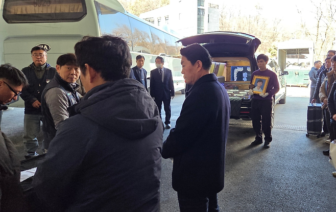 Lao động 23 tuổi người Việt tử vong thương tâm vì bị cuốn vào máy nghiền đá tại Hàn Quốc- Ảnh 1.