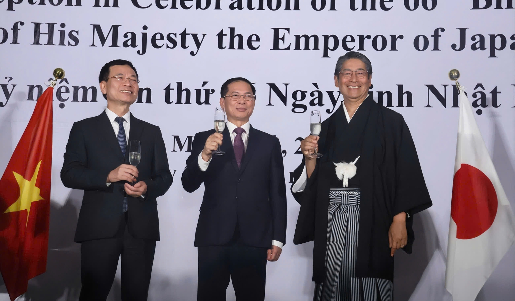 Lễ kỷ niệm 66 năm Ngày sinh Nhật hoàng: Thắt chặt quan hệ Việt - Nhật - Ảnh 1.