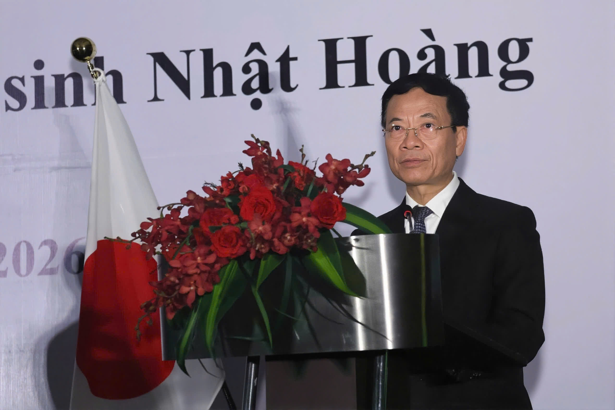 Lễ kỷ niệm 66 năm Ngày sinh Nhật hoàng: Thắt chặt quan hệ Việt - Nhật - Ảnh 2.