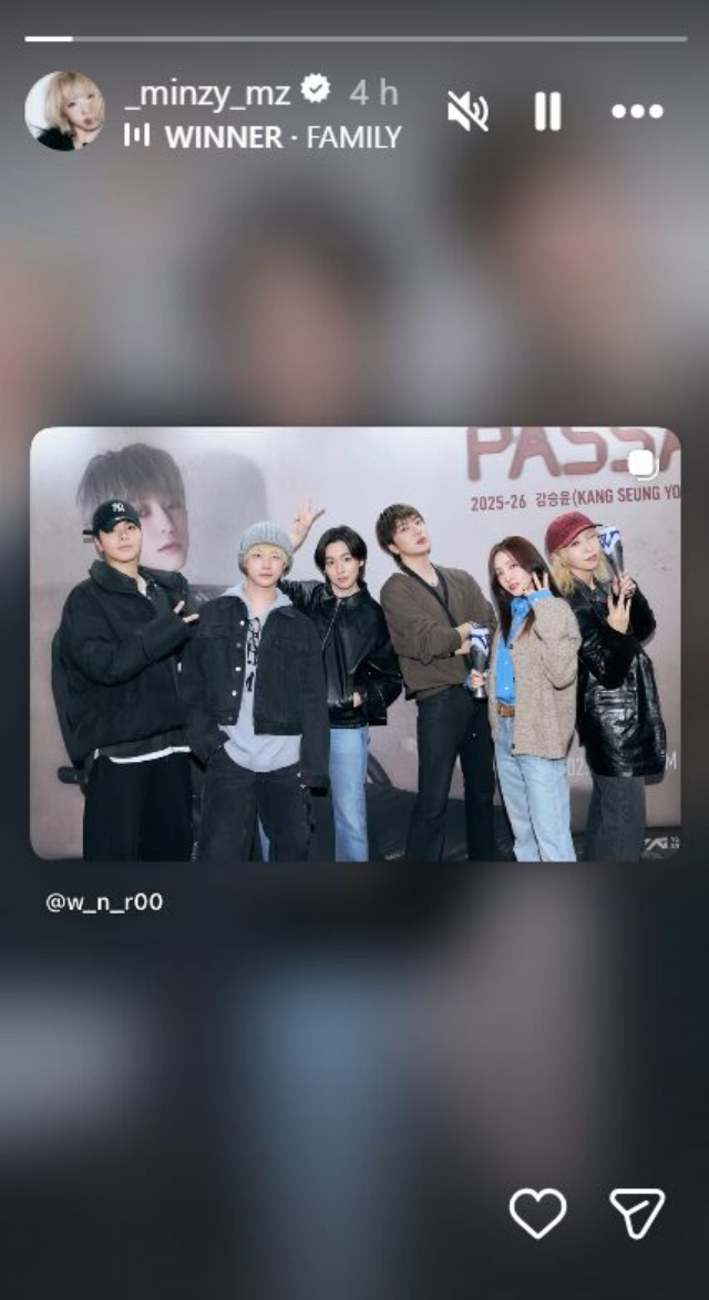 Minzy (2NE1) chính thức có động thái giữa drama đấu tố của Park Bom - Dara gây sốc cả MXH- Ảnh 1.