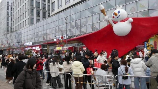 Ngày này cũng đã đến: Mixue sắp mở công viên chủ đề đầu tiên cho fan trà sữa- Ảnh 1.