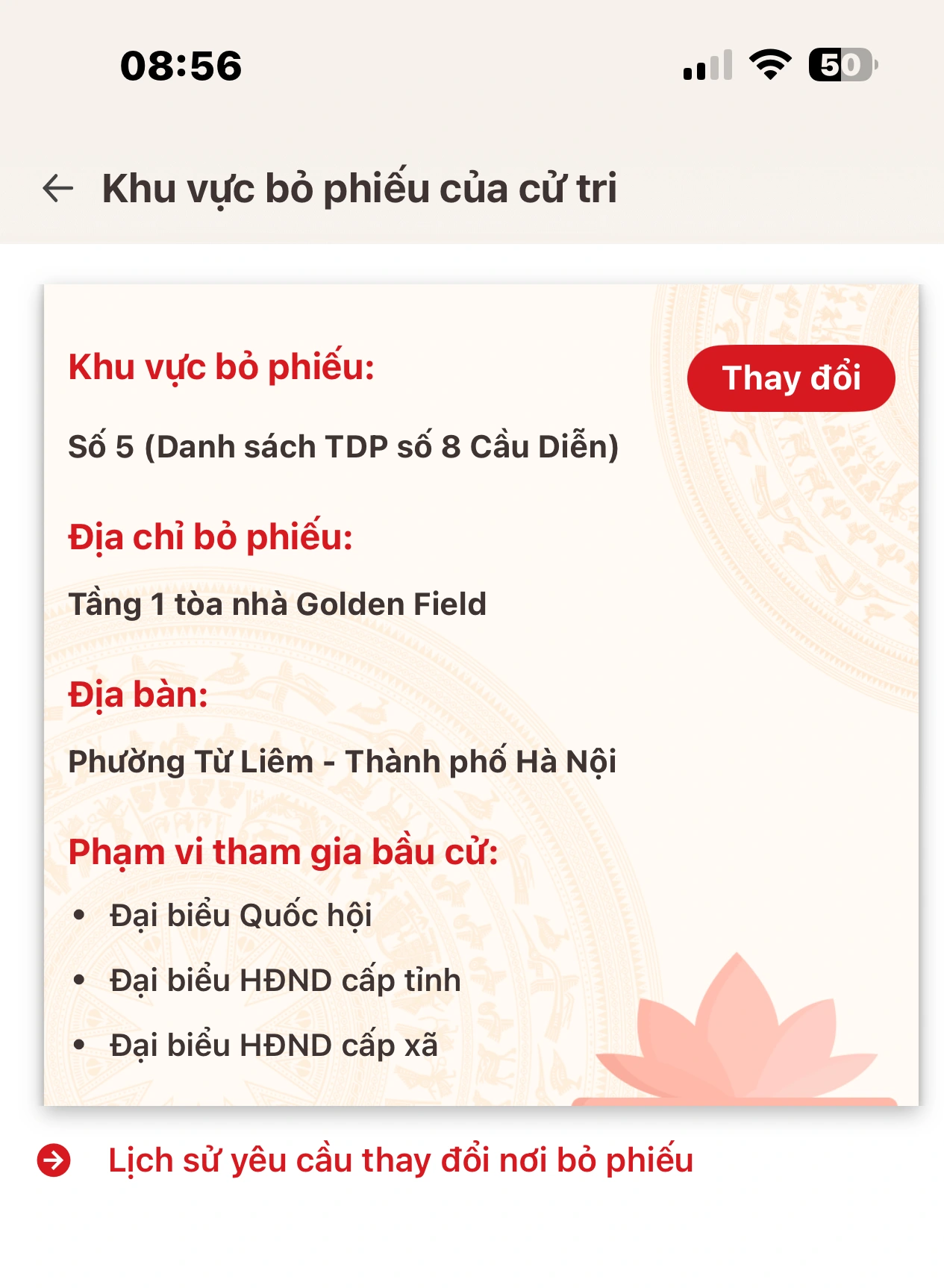 Muốn biết mình sẽ bỏ phiếu bầu cử ở đâu, chỉ cần mở VNeID là có- Ảnh 2.
