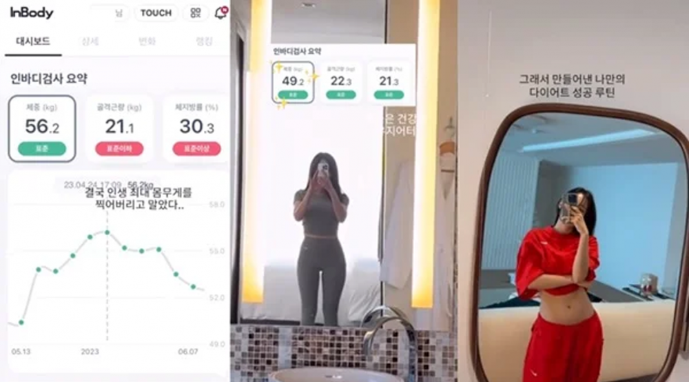 Mỹ nhân Hàn siêu gầy vẫn không ngừng giảm cân, một lời khuyên thẳng thắn khiến fan nghe mà yên lòng- Ảnh 4.