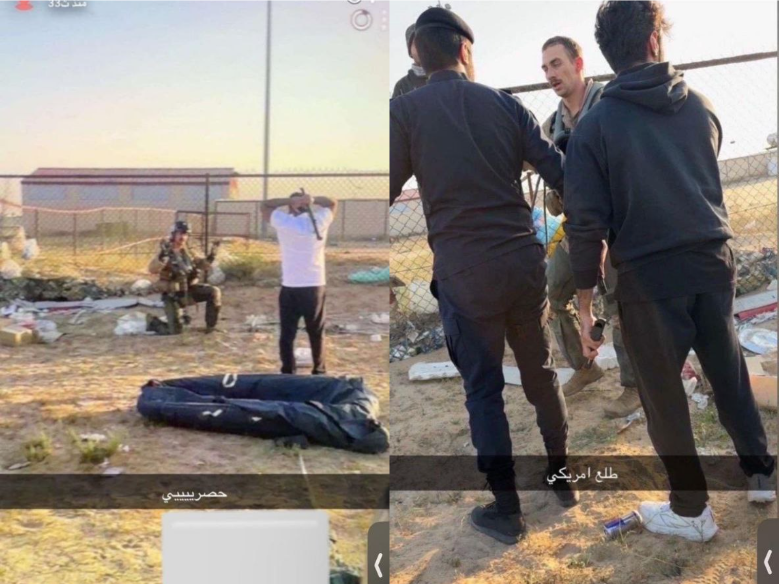 tiêm kích - Ảnh 1.