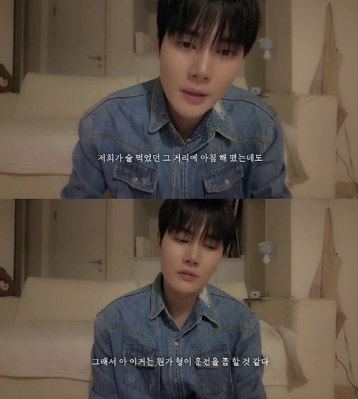 Nam ca sĩ H. bị đánh nằm viện hơn 1 tuần chỉ vì... có ý tốt!- Ảnh 1.