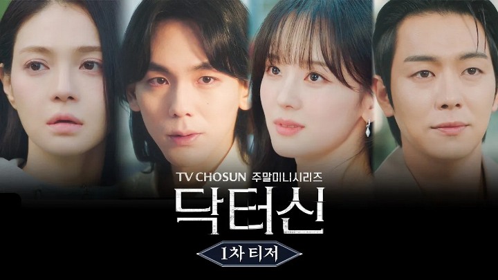 Tại sao phim Hàn dở thế này vẫn được lên sóng: Nam chính vừa xấu vừa diễn như robot, bảo sao rating chạm đáy 0%- Ảnh 1.