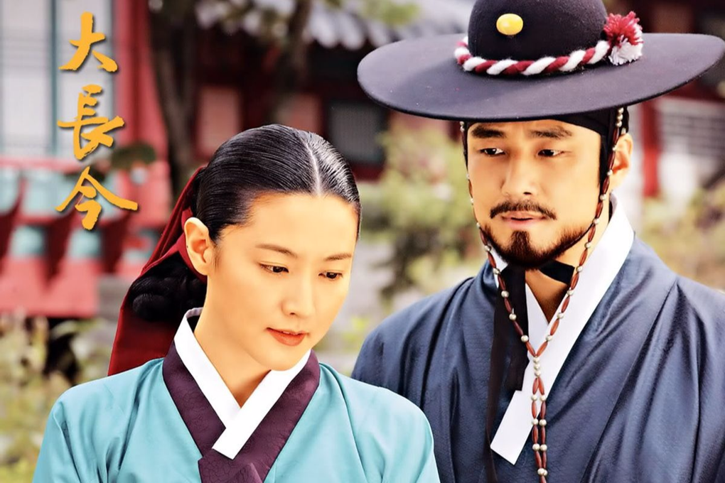 “Nàng Dae Jang Geum” Lee Young Ae gây sốt vì trẻ trung ở tuổi 55 - 3