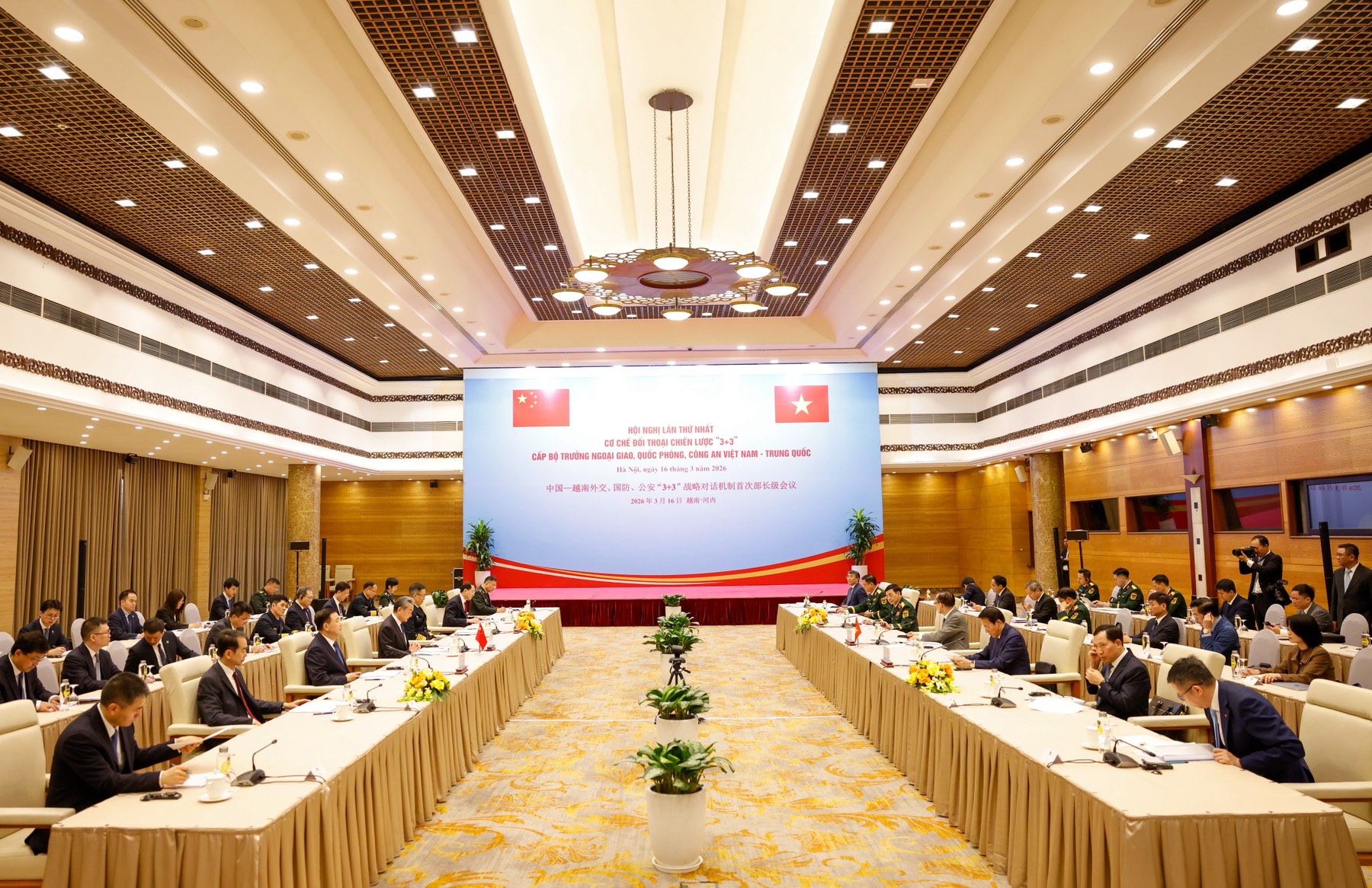 Nâng tầm gắn kết chiến lược Việt Nam - Trung Quốc - Ảnh 1. Nâng tầm gắn kết chiến lược Việt Nam - Trung Quốc - Ảnh 1.